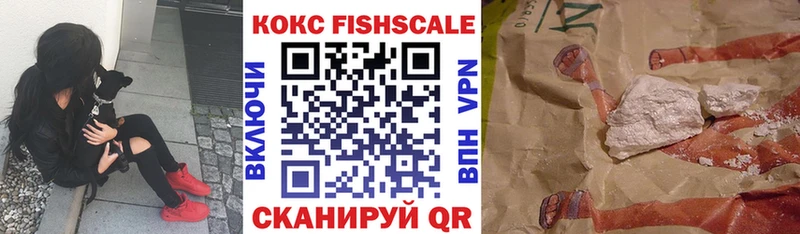 COCAIN 99% Нягань