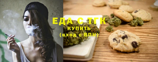 2c-b Остров