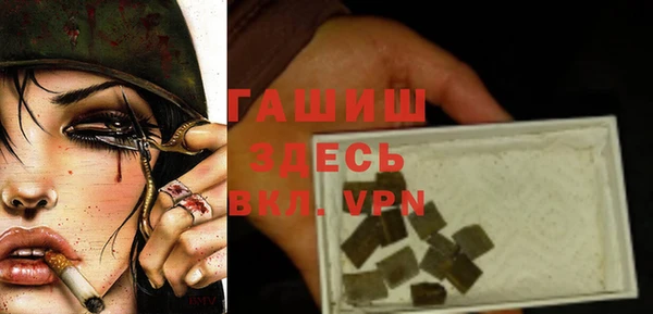 2c-b Остров