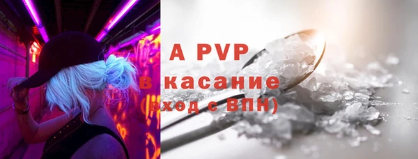 2c-b Остров