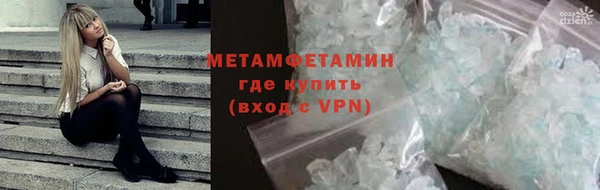СК Нягань