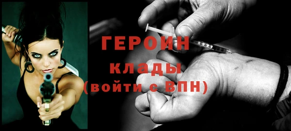 2c-b Остров
