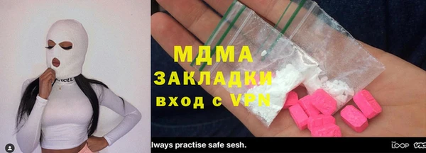2c-b Остров