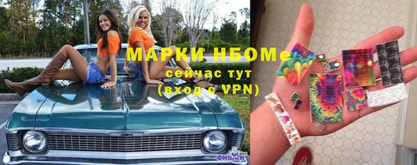 СК Нягань