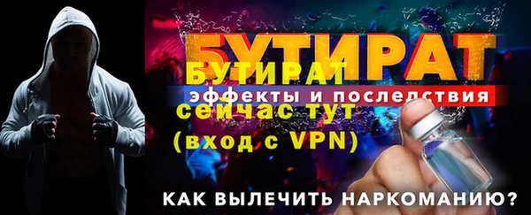 2c-b Остров