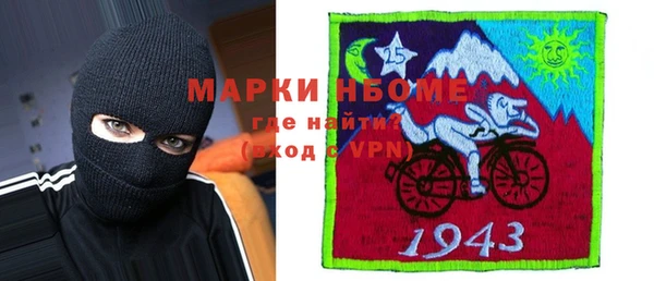 2c-b Остров