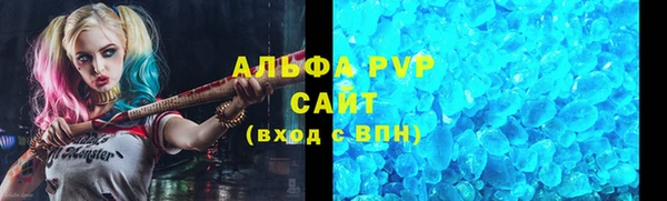 2c-b Остров