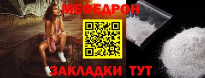 2c-b Заводоуковск