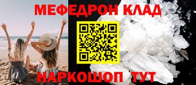 каннабис Заволжье