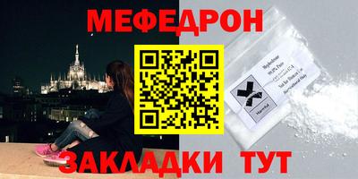 2c-b Заводоуковск