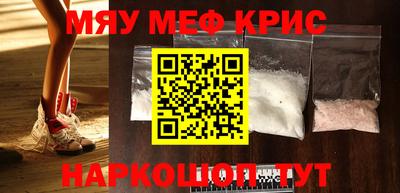 круглые Жуковский