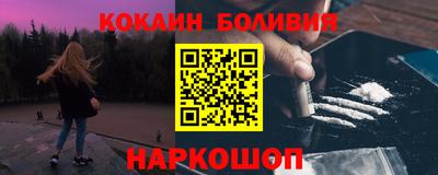 каннабис Заволжье