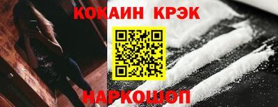 круглые Жуковский