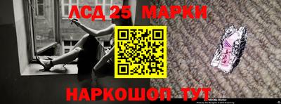 круглые Жуковский