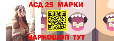 круглые Жуковский
