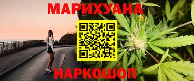 2c-b Заводоуковск