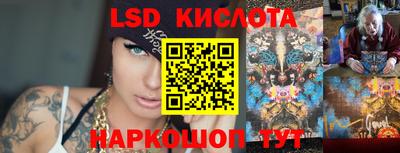 каннабис Заволжье