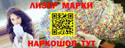 круглые Жуковский