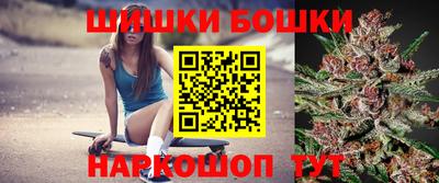 каннабис Заволжье