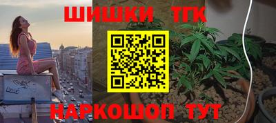 ALPHA PVP Абинск