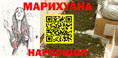 круглые Жуковский