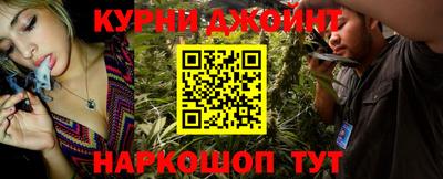 стафф Азнакаево