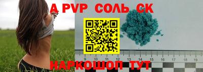 круглые Жуковский