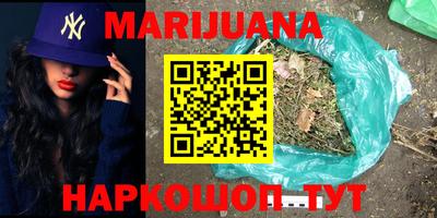 круглые Жуковский