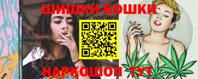 круглые Жуковский