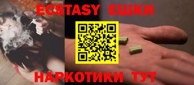 каннабис Заволжье