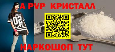 2c-b Заводоуковск