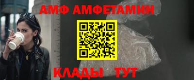 круглые Жуковский