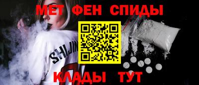 2c-b Заводоуковск