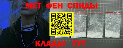 круглые Жуковский