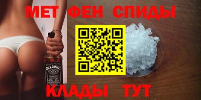 2c-b Заводоуковск