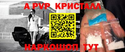 2c-b Заводоуковск