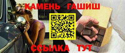 круглые Жуковский