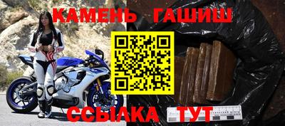 каннабис Заволжье