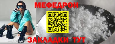 2c-b Заводоуковск