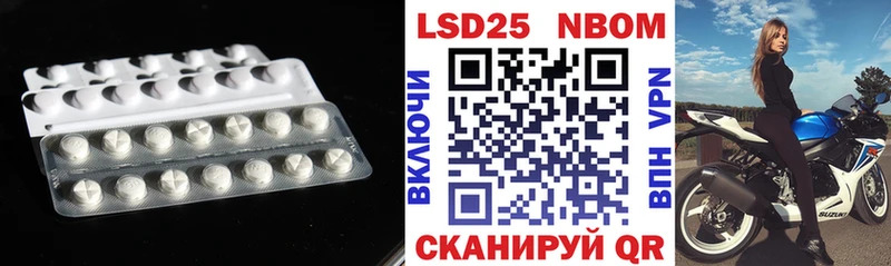 Лсд 25 экстази ecstasy  Нягань 