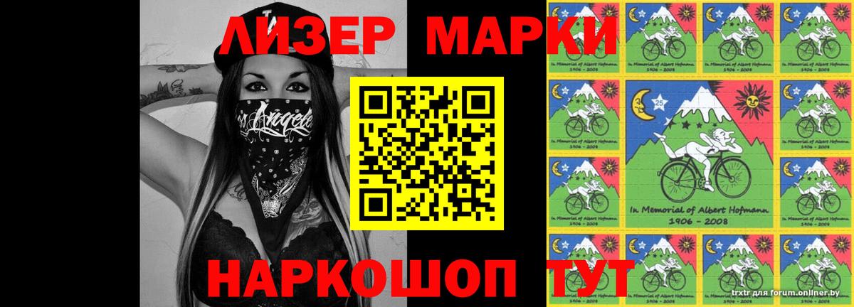 Канабис  Вход с VPN  Мяу-Мяу  МАРИХУАНА  МДМА  Нягань  А ПВП  Гарик 