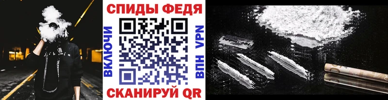 ссылка на мегу зеркало  Нягань  Метамфетамин витя 