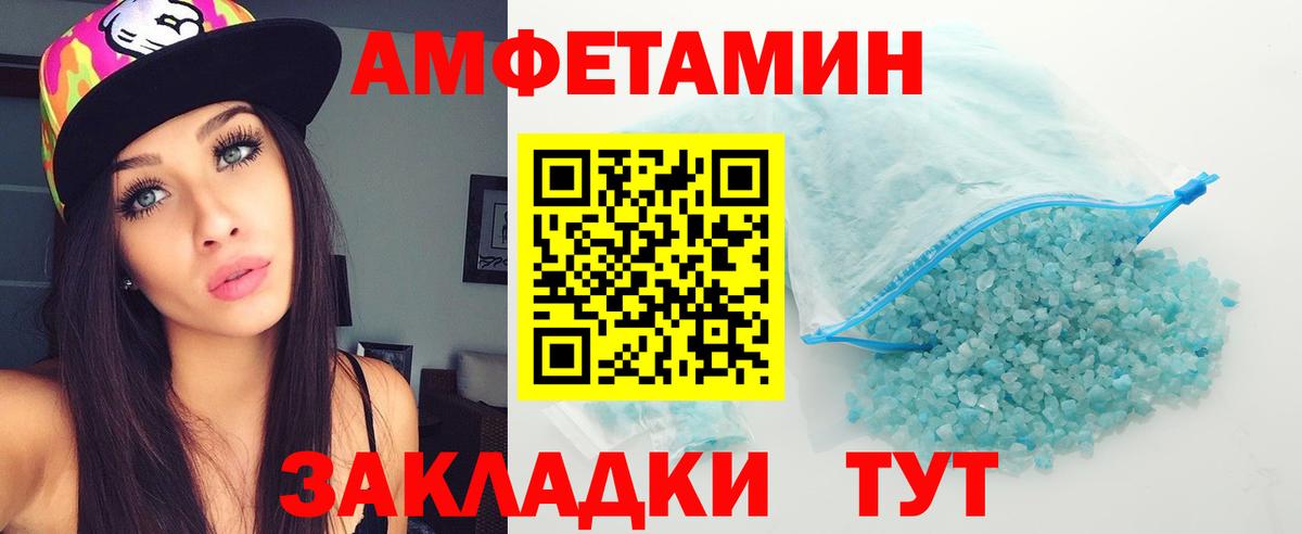 Гашиш Нягань