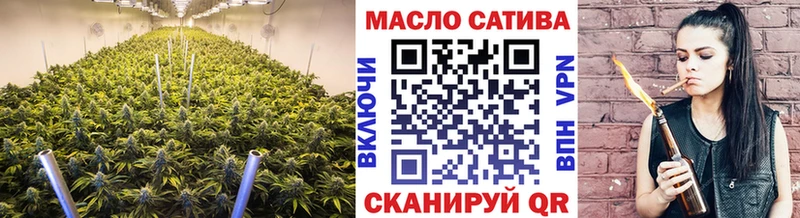 hydra онион Нягань ТГК гашишное масло