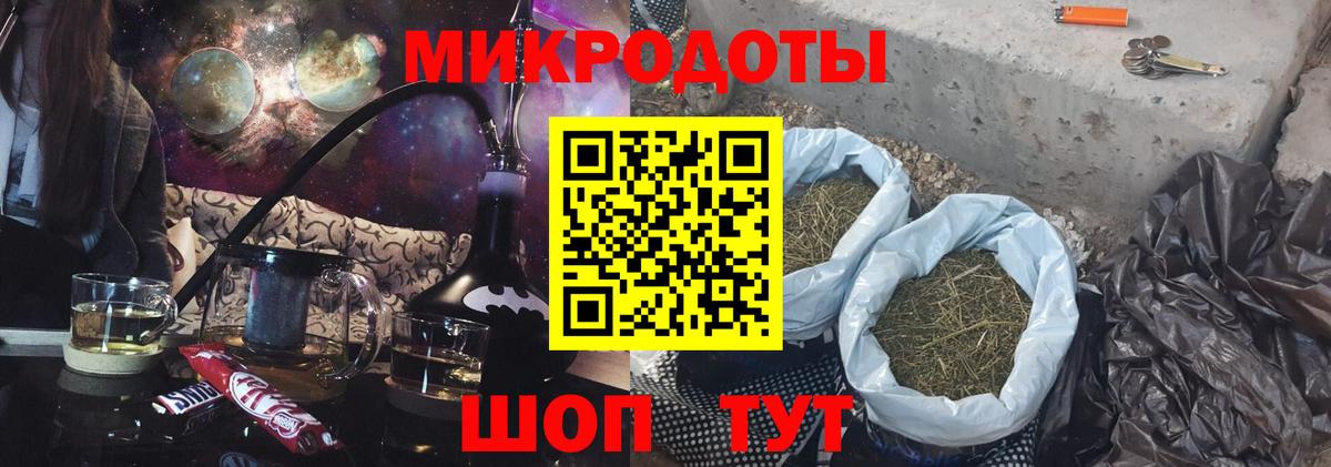 Нягань  Псилоцибиновые грибы MAGIC MUSHROOMS  Псилоцибиновые грибы GOLDEN TEACHER  Вход с VPN 